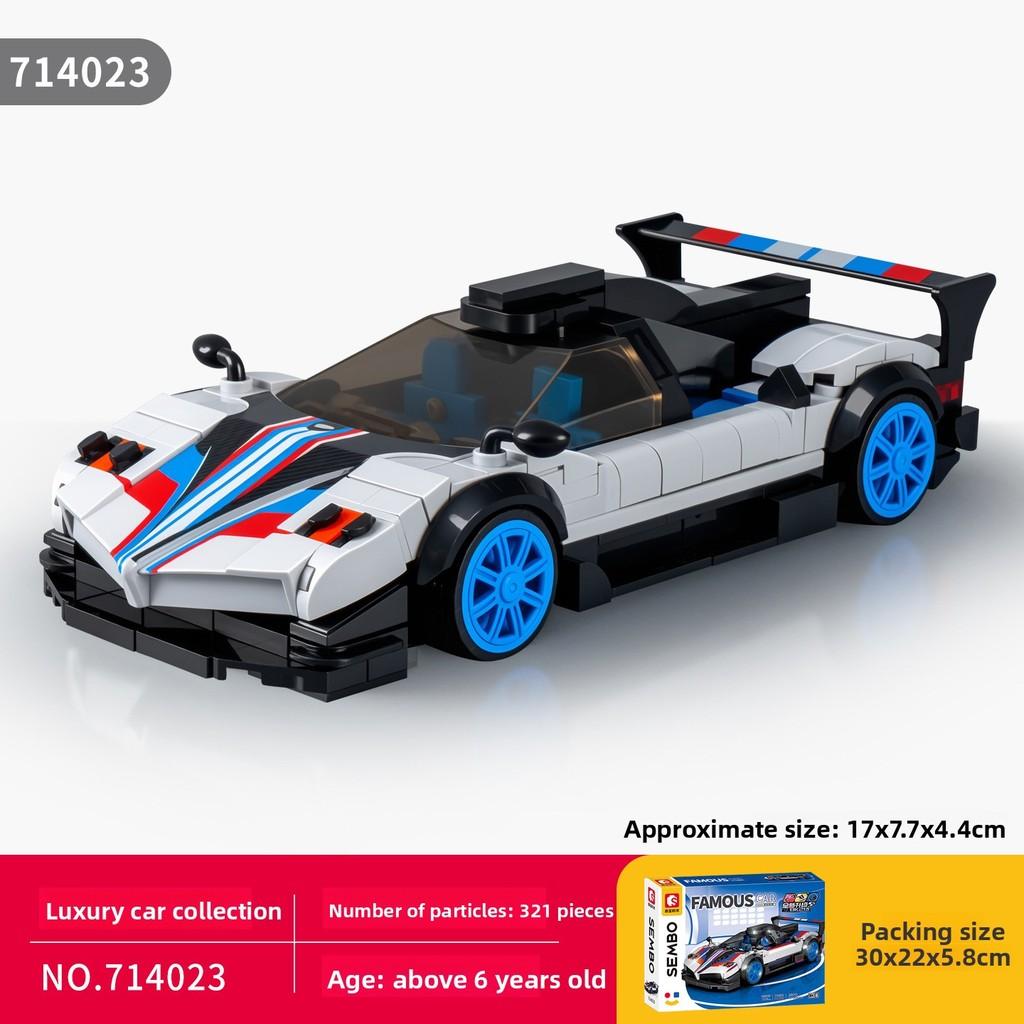 Building Kids Blocks Racing Car Kit Model Toy For Diy Fun And Gift Educational