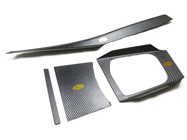 BMW M2/M3/M4 G80/G82/G87 Dry Carbon Fiber Interior Central Control Decoration Sticker