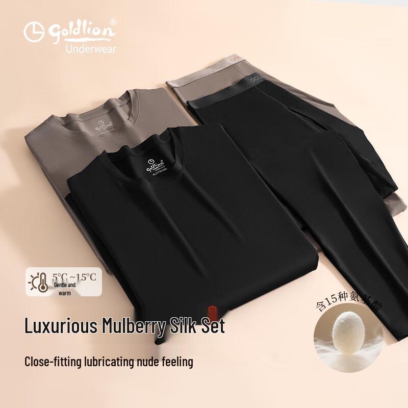 

Мужской термокомплект из шелковой смеси Goldlion