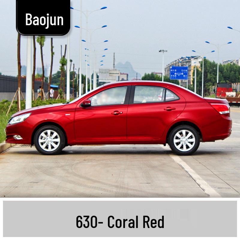 Baojun 310/310W Touch-up Paint Pen: Complete Car Scratch Repair Set