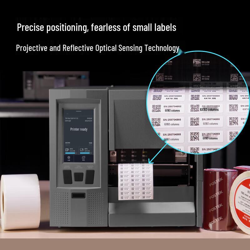 Postek TX2 Exp Smart Touchscreen Label Printer CN Plug (adapter Included)