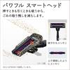 Hitachi Vacuum Cleaner Power Karu Stick Cordless Stick Cleaner PV-BL50K N Light Gold Made In Japan Lightweight 1.4kg Self-propelled New Life Alone Liv