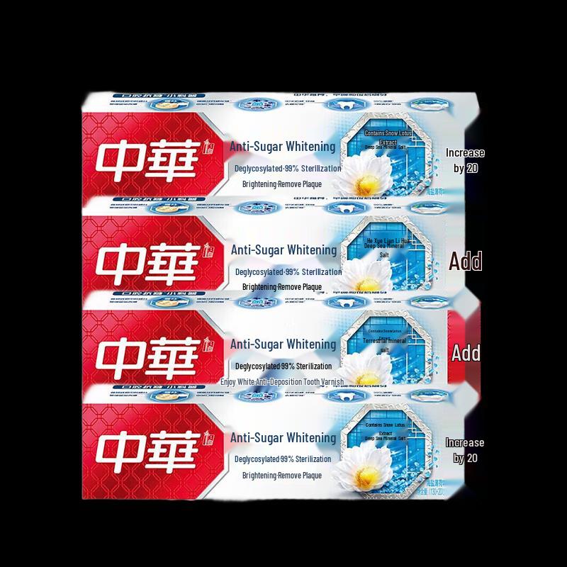 Zhonghua Anti-Sugar Whitening Toothpaste, Sea Salt Mint
