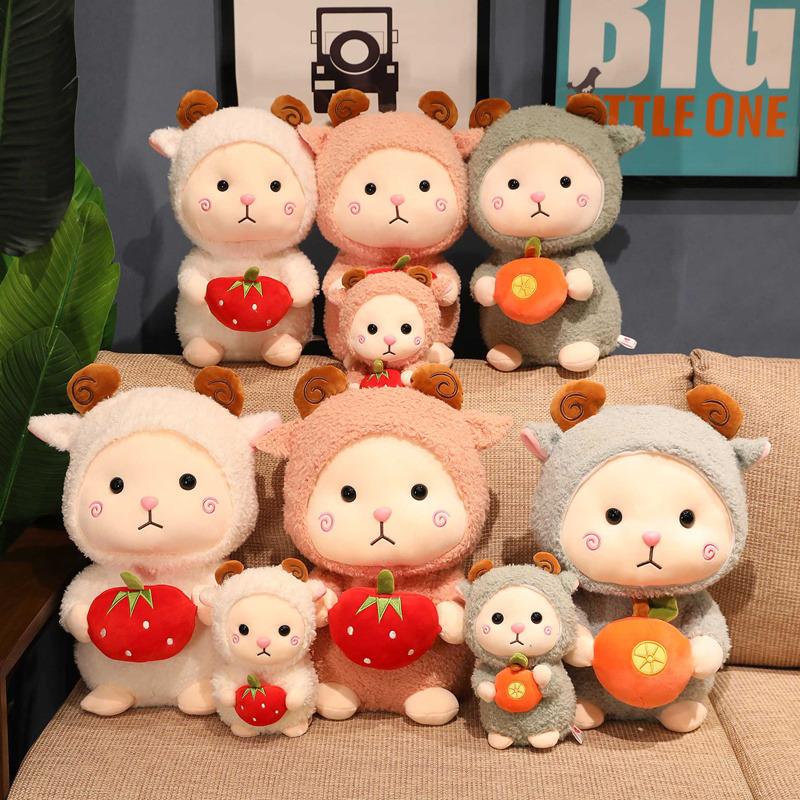 Nice 1pc 25cm-50cm Kawaii Sheep Plush Toys Cute Hairy Lamb with Strawberry Plushie Dolls Stuffed for Children Kids Decor Gifts
