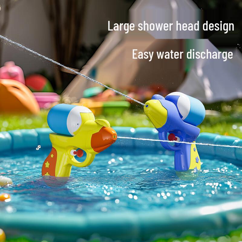 Kids Bullet Head Water Gun