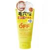 Cosmetex Roland - Kankitsu Ohji Off Melano Search Vita-C Foam Face Wash