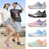 Creek Shoes Five-finger Beach Shoes Men's and Women's Quick-drying Wading Swimming Shoes Amphibious Fishing Shoes