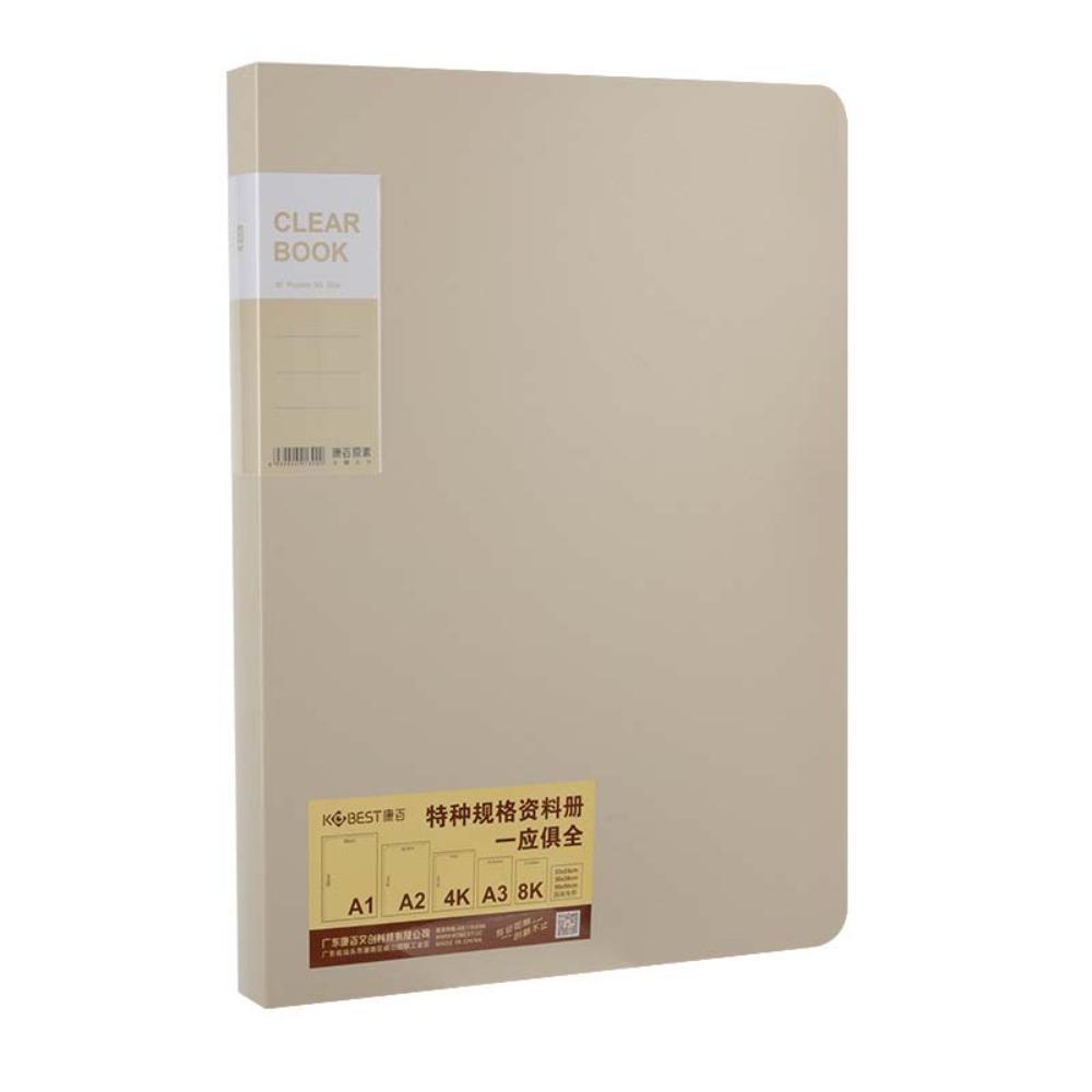 

Multifunctional A3 Document Folder Thickened 40 Pockets File Folder Office бежевый