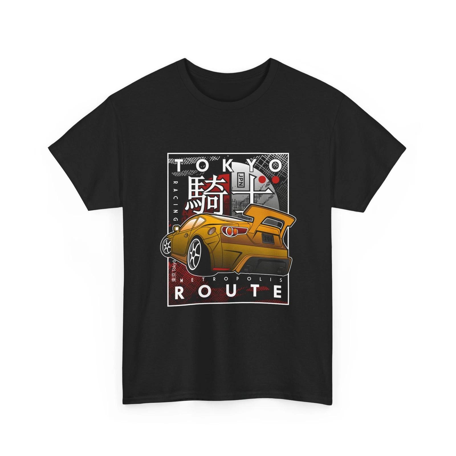

Tokyo Racing Car T-Shirt | Yellow Sports Car Graphic, Gift Idea, Car Lover Tee S