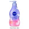 Nivea Japan - Angel Skin Körperwaschgel