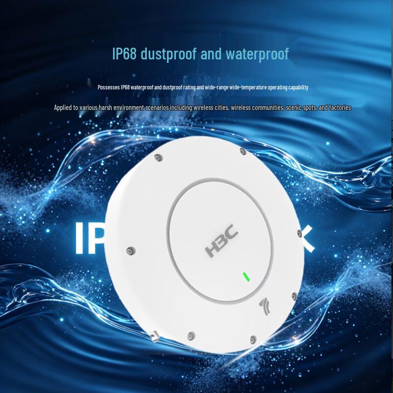 H3C WA7220X Wi-Fi 7 Outdoor AP with 1AP Controller License (CN Version)