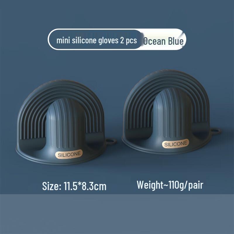

Zhi Shi Thickened Silicone Kitchen Oven Mitts