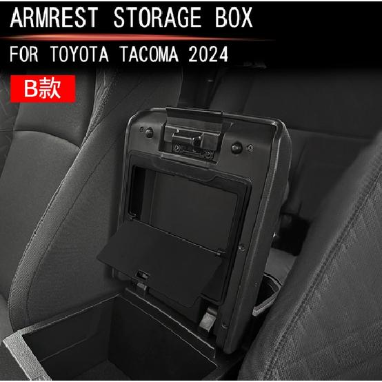 Hidden Armrest Storage Box Document Storage For Toyota Tacoma  Accessories 2025