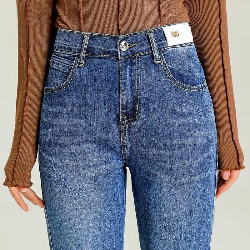 JEANSWEST Women's High-Waist Straight-Leg Jeans