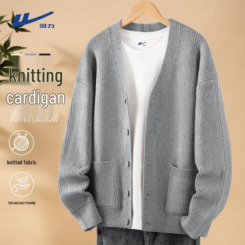 Warrior Unisex V-Neck Knit Cardigan L 3590₽