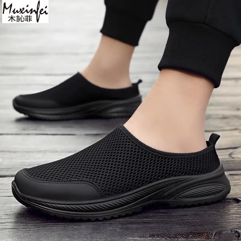 Herrenschuhe mit weicher Sohle Lässige Sneaker Komfort Herren Sommer-Sneaker Leichte Günstige Schuhe Ausverkauf Kostenloser Versand