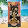 Vintage Japanese Ramen Cat Beach Towel Sand Free Quick Dry Pool Towel Cute Black Kitty Eating Noodle Retro Art Travel Blanket