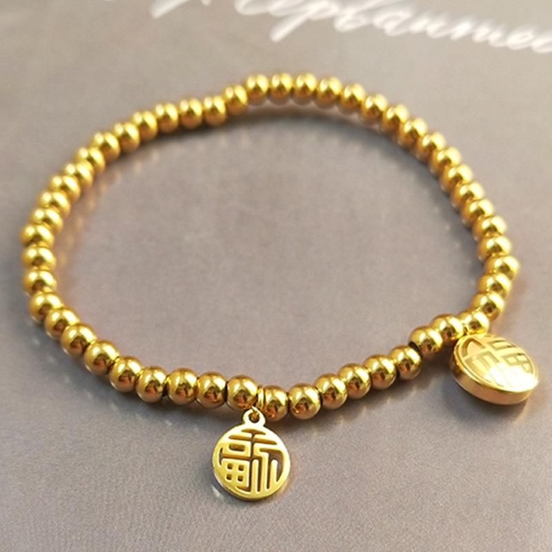 Fu Xi Doppelseitiges Titanarmband: Minimalistischer Damenanhänger im chinesischen Stil, nicht verblassender Schmuck, Geschenk