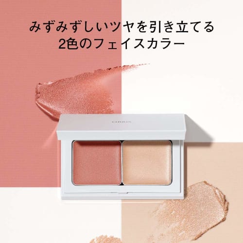ORBIS Glow Skin Compact Cheek Base & Highlight 34g  X