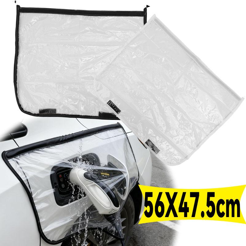 Universal Outdoor Electric Car Protective Cover Waterproof PVC Car Charger Interface Rainproof Cover Magnetic Attraction Sticker