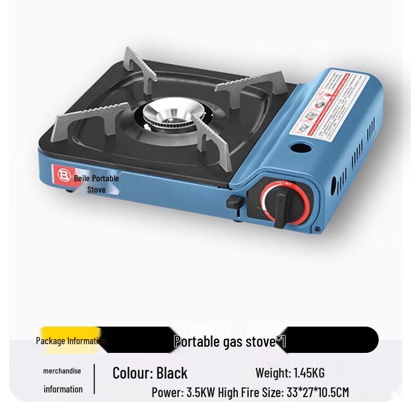 Portable Outdoor Camping Cassette Stove 3.5kW