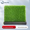 Jardinagem e paisagismo – Grama artificial