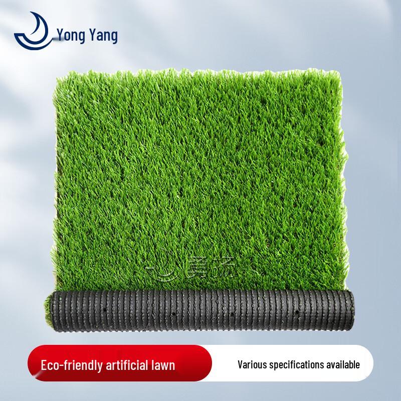Yongyang Artificial Grass Turf