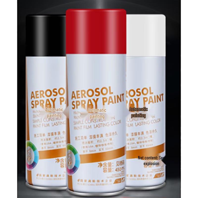 

Автоматическая краска-спрей Mengdong - Упаковка из 12 бутылок