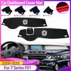 Car Dashboard Avoid Light Pad For BMW 7 Series F01 2009~2015 730i 740i 750i 730d Dash Cover Accessories 2010 2011 2012 2013 2014