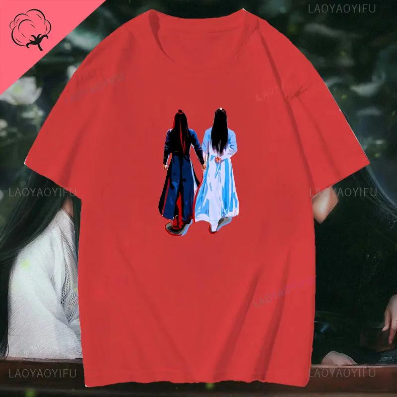 Le T-shirt Imprimé Indompté Mo Dao Zu Shi Shirt Wei Ying Hauts en Coton Tee Lan Wangji Shirt Wang Yibo Xiao Zhan Tee Yizhan T-shirt