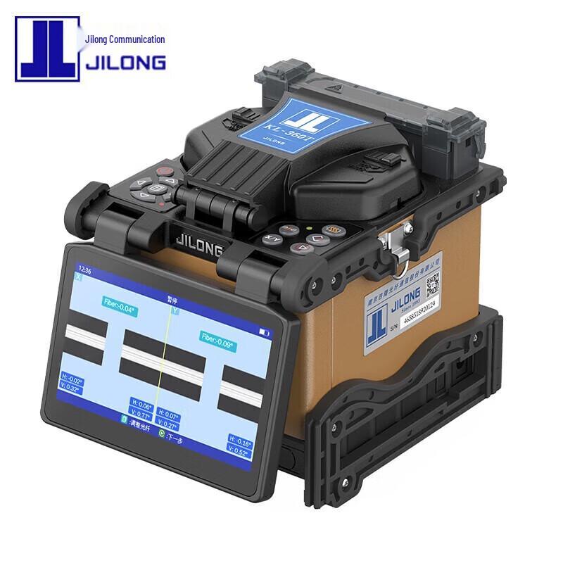Jilong KL-360T Fiber Optic Fusion Splicer