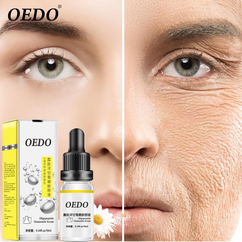 Oligopeptide Chamomile Serum Moistening Whitening Essence Anti Wrinkle Blemish Face Care