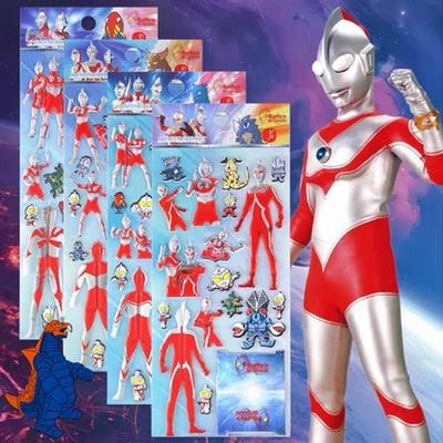 Ultraman 3D Stereo Stickers: Cartoon Assembly Fun for Kids 3-6 Years - Stand-Up Picture Set for Boys.