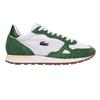 Mens Partner 70 Suede Trainers