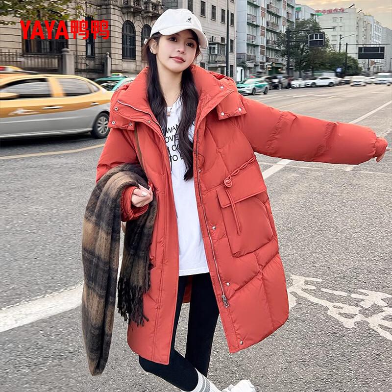 YAYA Women's Mid-length Loose Hooded Down Coat