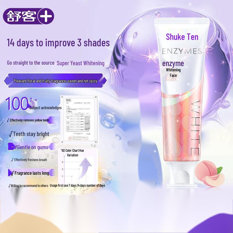 

Sakura Specialized Whitening Enzyme Toothpaste