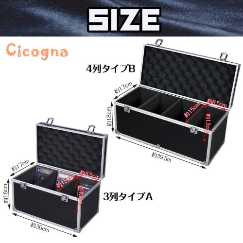 Cicogna PSA BGS Certified Magnetic Loader Card Storage Case, Large Capacity Attache Case, Box, Trading Card Deck Storage Box, Deck Holder (Type A: 3 R