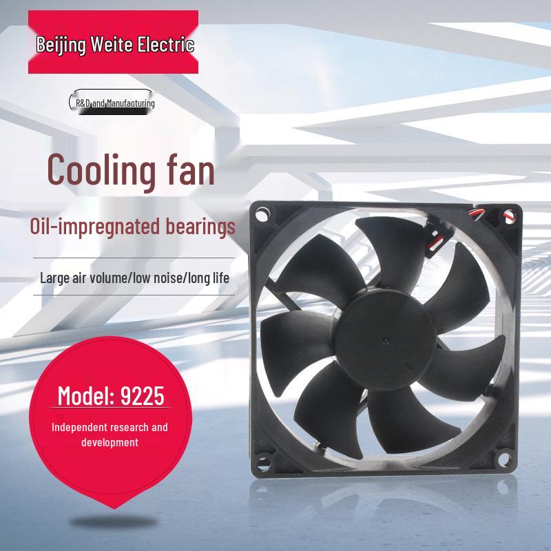 DC9225 Industrial Cooling Fan - Silent 5V/12V/24V Silent Operation