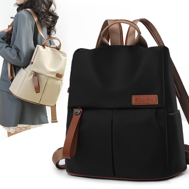 Women's Backpack - Large Capacity Adjustable Strap, Very Suitable for Travel and Daily Use, Travel Backpack, Safety Zipper Closu