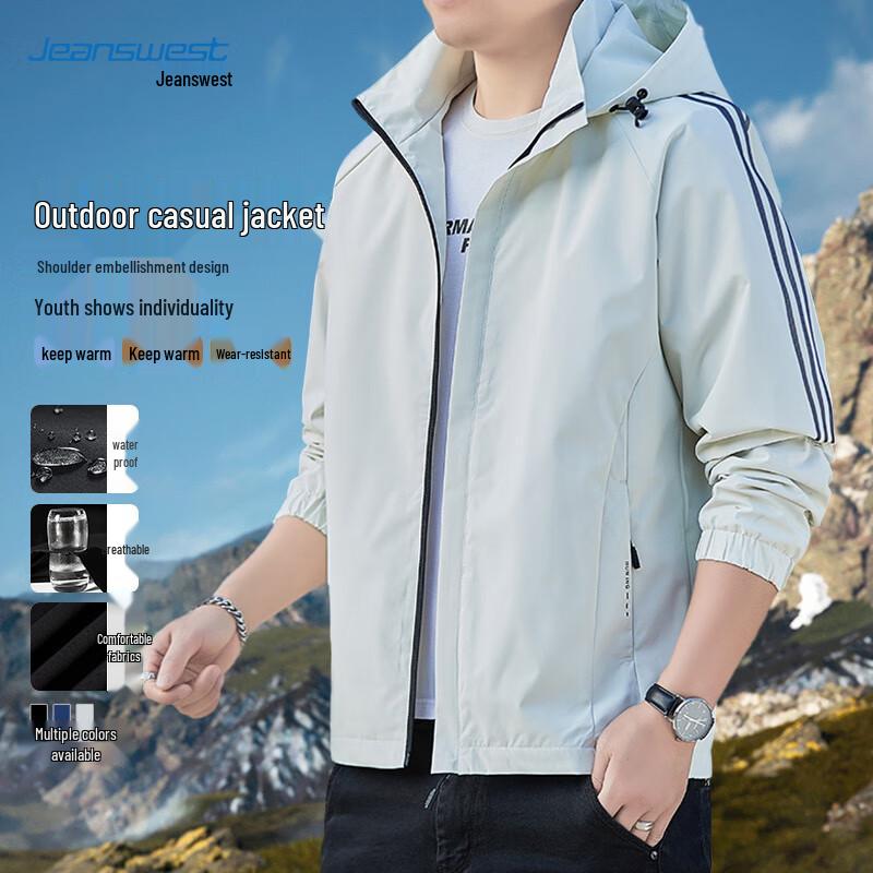 JEANSWEST Men's Outdoor Windproof Water-Repellent Jacket