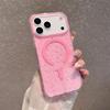 Jelly Glitter For Magsafe Wireless Charging Case For iPhone 17 Air 16 15 14 Pro Max Magnetic Shockproof Transparent TPU Cover