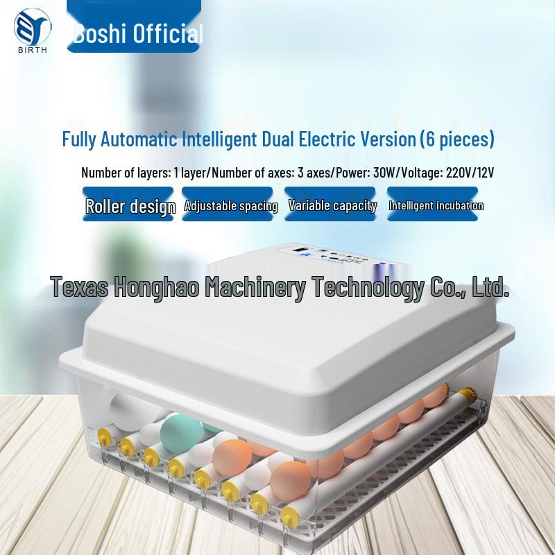 Automatic Mini Egg Incubator: Intelligent Temperature Control for 6-176 Eggs