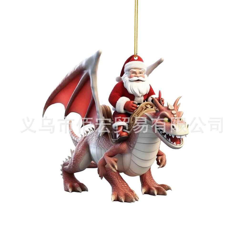 

Fun 2023 Acrylic Santa On Dragon Christmas Decoration For Car Festivities Interior 4