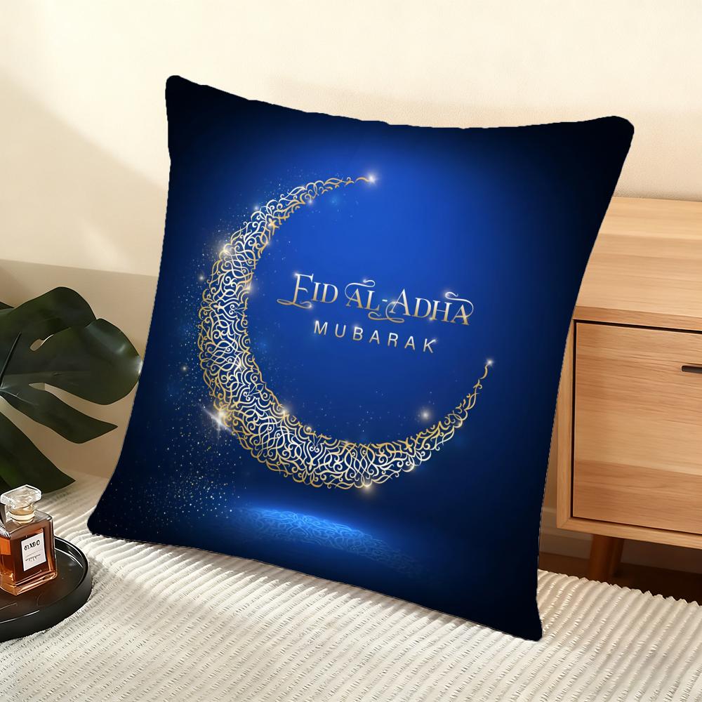 Eid Al-Adha Cushion Cover Soft Short Plush Pillow Cover Smooth Cozy Texture Aesthetic Cushion Case Home Decor