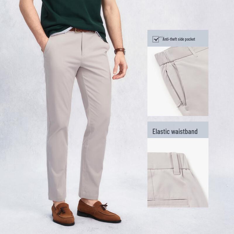 GANT Men's Elastic Waist Twill Khakis