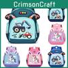 Fashionable Cartoon Print Kids Backpack With Breathable Nylon And Large Capacity