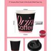 SIVIR Disposable Coffee Cup with Lid