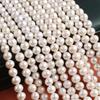 1String, White Natural Freshwater Pearls, 8-9mm, Handmade Near Round Pearl Beads for Jewelry Making DIY, Cheapest Items Available 36cm