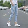 Hong Kong-Style Washed White Ripped Men's Slim-Fit Nine-Point Jeans