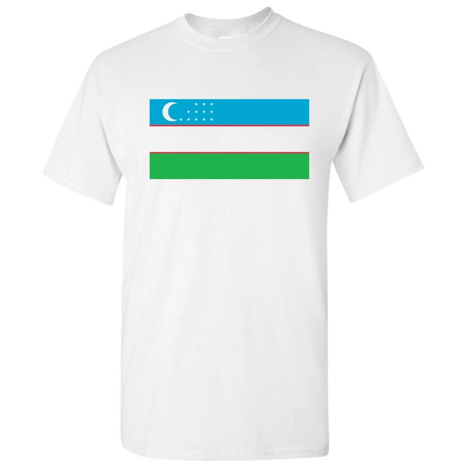 Uzbekistan Flag Country Home Souvenir National Pride T Shirt - White 2XL